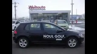 Volkswagen Golf 7 Second Hand