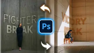 Pespective Text Photoshop Effect | Vanishing Point Tutorial