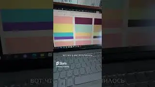 Как подобрать цвета для блога 