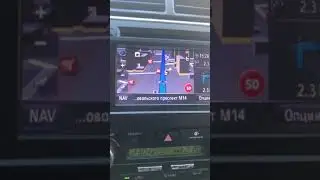 Toyota Touch and Go + в движении (Одесса)