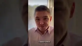 21 марта 2024 г.