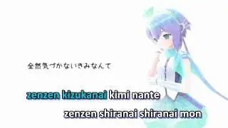 【Karaoke】Melancholic (C.S.Port Arrange Ver.)【on vocal】 Lapis cover
