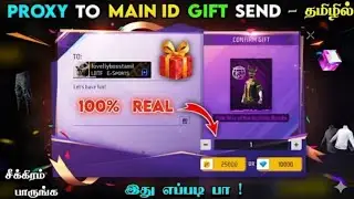 How gain unlimited diamond and free bundles in Tamil | #lovelybosstamil #trending #viral #video 