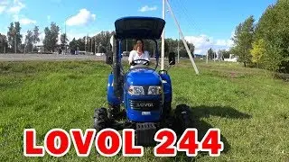 Трактор Ловол 244 с реверсом