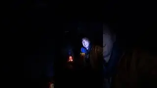 Вайб костра