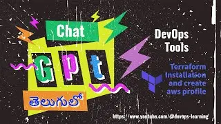 ChatGPT for AWS Profile Creation