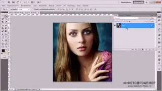 Photoshop  Экспресс урок