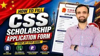 How to Fill CSC Scholarship Application Form Step-by-Step (2026 Guide)