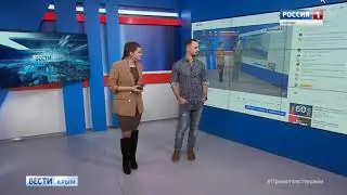 Йа в телевизори!!!11 | ВГТРК Таврида