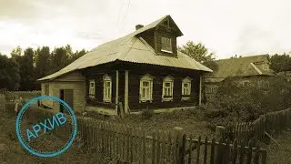 Дом в деревне Кирьяново