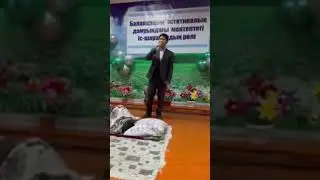 12 января 2023 г.