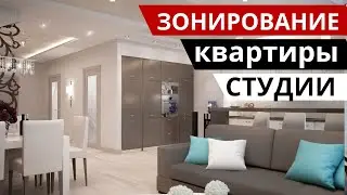 Квартира-студия в стиле минимализм: объединяя удобство и роскошь