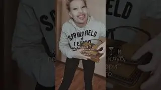 и как раз суббота 