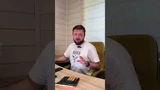 Как можно сэкономить на стройке каркасника❓
