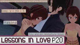 Rai Plays: Lessons in Love [P20] [18+] [Ch.1] [v0.14.0]