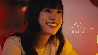ให้เธอรู้ (Beside) : FREEHAND (Official Music Video)