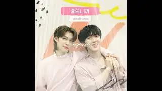 stray kids - 좋으니까 (cause i like you) (sped up)