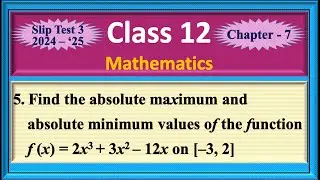 Ch. 7 / Slip Test 3 - Qn. No. 5 - Example 7.48 - XII Maths