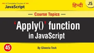 Apply function in JavaScript | Apply() method tutorial in Hindi / Urdu