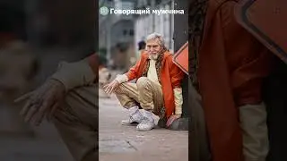 СТАКАН ВОДЫ в старости - МИФ!  