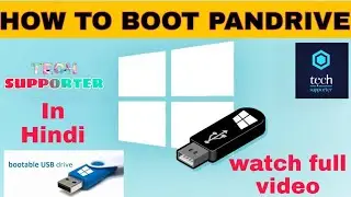 Bootable pendrive kaise banaye? | How to create bootable pendrive? | 2022 method | rufus