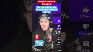 29 марта 2024 г.