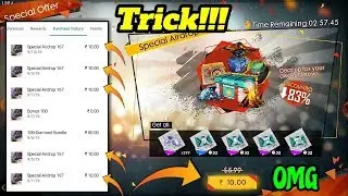 How To Get Special Airdrop In Free Fire In 10 Rs | 299 Diamond Free | Special Airdrop Trick