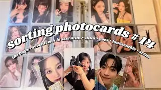 storing kpop photocards #14 |  loossemble, artms, chuu, yves, seventeen, the boyz
