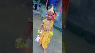 Little Krishna