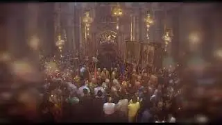 Воскресение Христово| Христос воскрес !