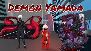 Роблокс Рогуль обзор на квинки Демон Яманда!!!