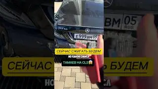ТАМАЕВ НА БАНАНЕ АХМЕДА!!! ВЫХЛОП ГРОМКИЙ ЧЕСТНО ГОВОРЯ!!! 