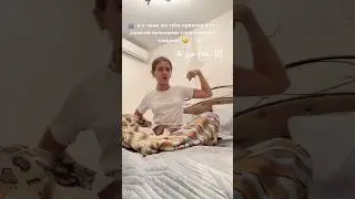 Спасибо стойке и самим танцам))) я вернулась❤️💋 #танцы #сила #явернулась