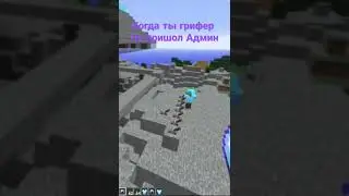 #монитор