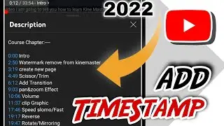 How To Add Timestamp in YouTube Videos ll Add Chapters To Your Videos Using Timestamp