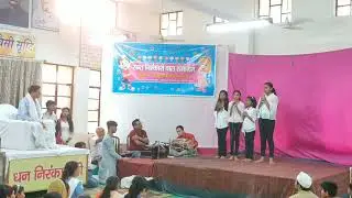 English song || We are one... ||