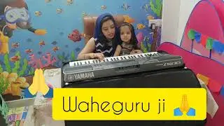 Little one learning shabad 🙏 Tum sharnayi aya thakur 🙏 #wahegurushabad #waheguruji #shabad