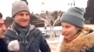 Самое гейское имя