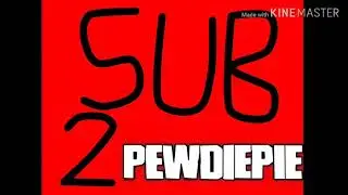 Абонирайте се за PewDiePie