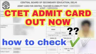 CTET Admit Card 2021|CTET Admit Card 2021 Today News |CTET Admit Card 2021 December|CTET Admit Card
