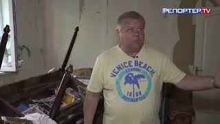 Как живут запорожцы после пожара