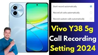 Vivo y38 5g Me Call Recording Setting Kaise Kare | Auto Call Recording In Vivo y38 5g