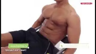 Тренажер GymBit Wonder Core Smart