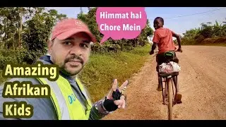 African BACHHO ke saath FULL MASTI 