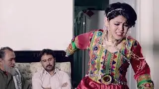 AYEH Mojgan Azimi 2018 Triller