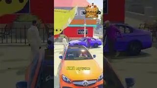 Промокод - SHALOM | GTA 5 RP #radmir5rp #мойдом #акциязапросмотры