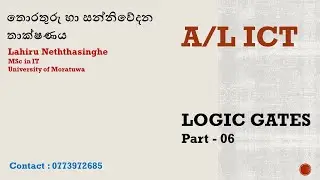 LOGIC GATES AL ICT 06