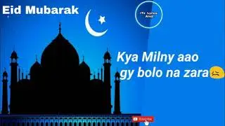 Eid Mubarak. Happy Eid ul Zuha