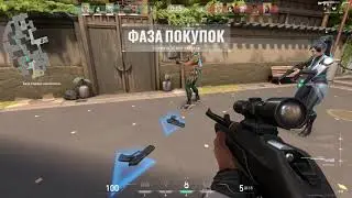 Новая игрушка VALORANT
