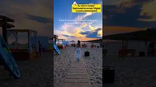 Один из самых красивых пляжей в Самарской области / daria_mercеl 